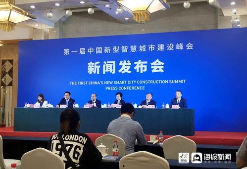 新密都市爆料新闻事件,惊现重大新闻事件，真相即将揭晓  第2张