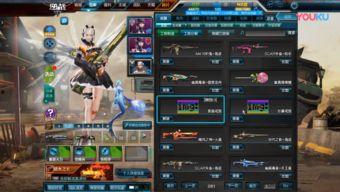 逆战最新版本爆料体验服,体验服爆料，全新玩法与角色等你探索  第1张